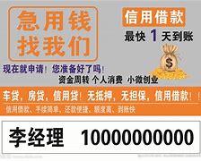 云南长春急用钱套医保卡联系方式(谁能提供长春市医疗保障卡？)