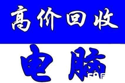 云南最新高价回收医保方法分析(最方便真实的云南高价回收医保卡骗局方法)