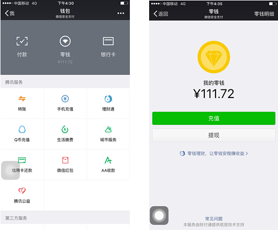 云南最新医保套现怎么套啊微信里的钱方法分析(最方便真实的云南医保套现是怎么操作的方法)