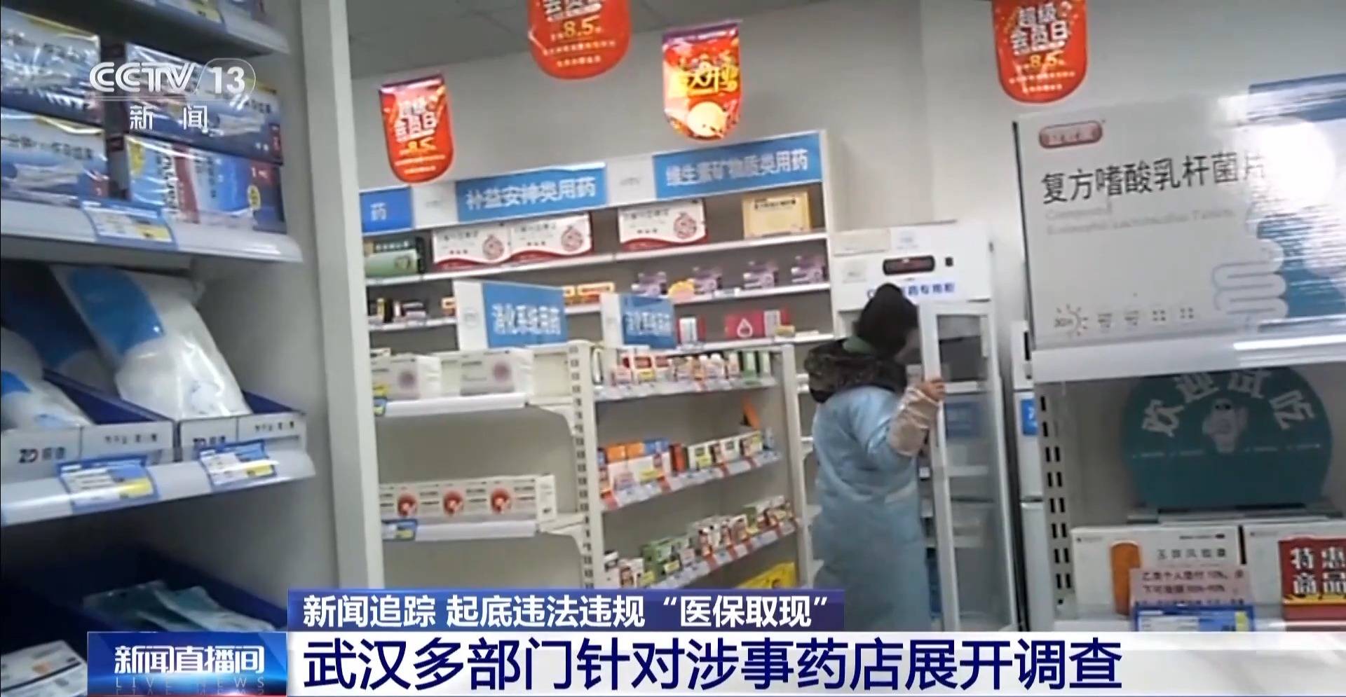 云南最新医保套现手续费7%方法分析(最方便真实的云南医保套现手续费一般多少方法)