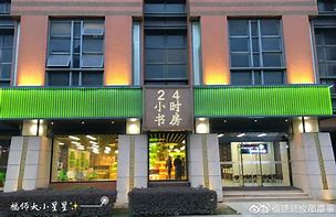 云南最新24小时牙医在线咨询方法分析(最方便真实的云南24小时牙科咨询在线问答方法)