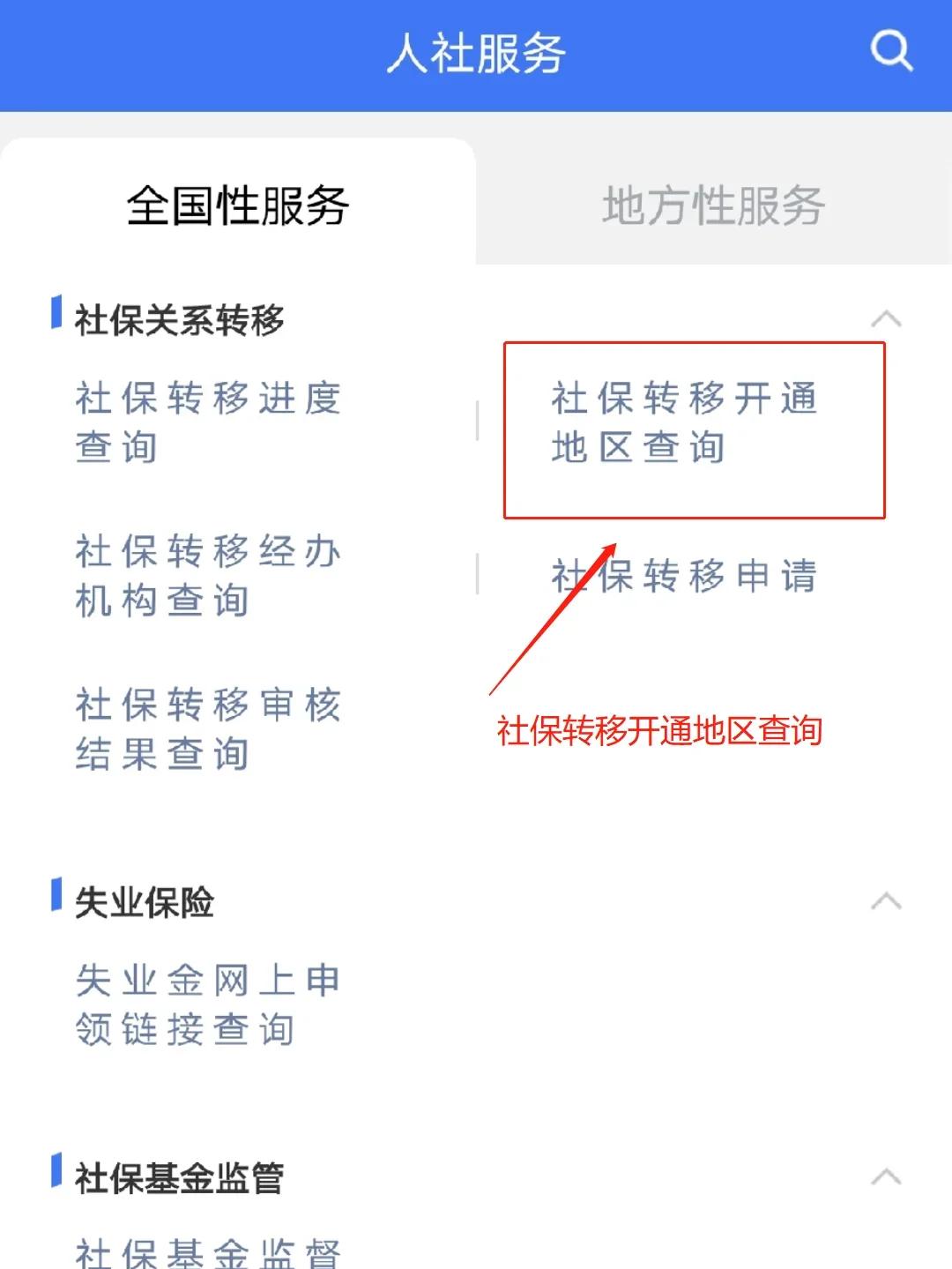 云南最新医保卡里面的余额会被清零吗方法分析(最方便真实的云南医保卡里面的余额会被清零吗怎么办方法)