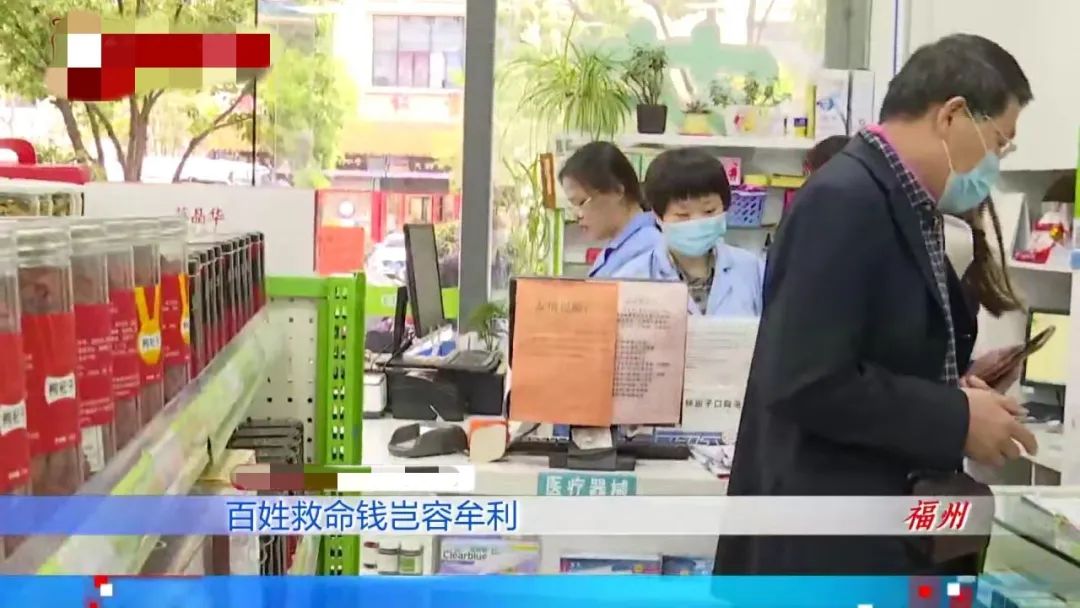 云南最新药店愿意套现医保吗方法分析(最方便真实的云南药店愿意套现医保吗现在方法)
