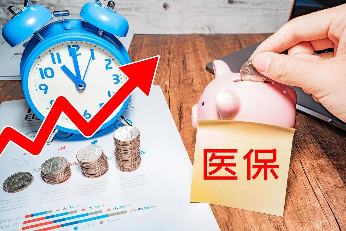 云南最新医保套现的app方法分析(最方便真实的云南医保套现如何操作方法)