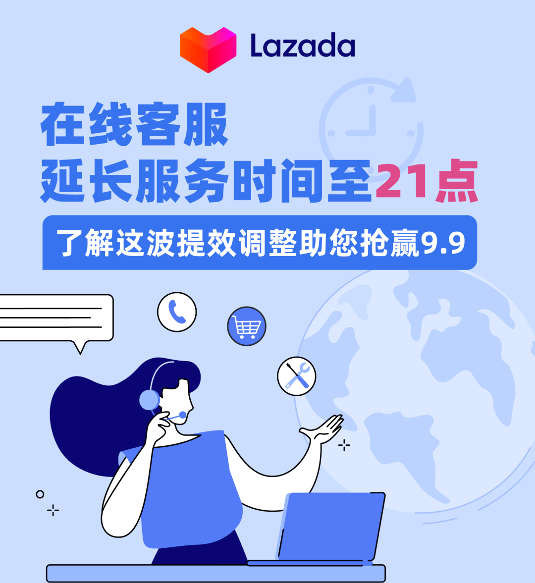 云南最新请联系24小时在线客服方法分析(最方便真实的云南24小时人工客服有哪些方法)