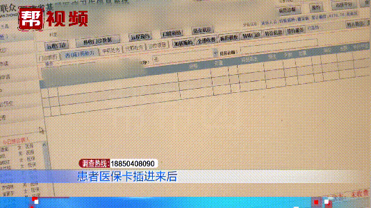 云南最新医保套现是用什么套的方法分析(最方便真实的云南医保套现是用什么套的啊方法)