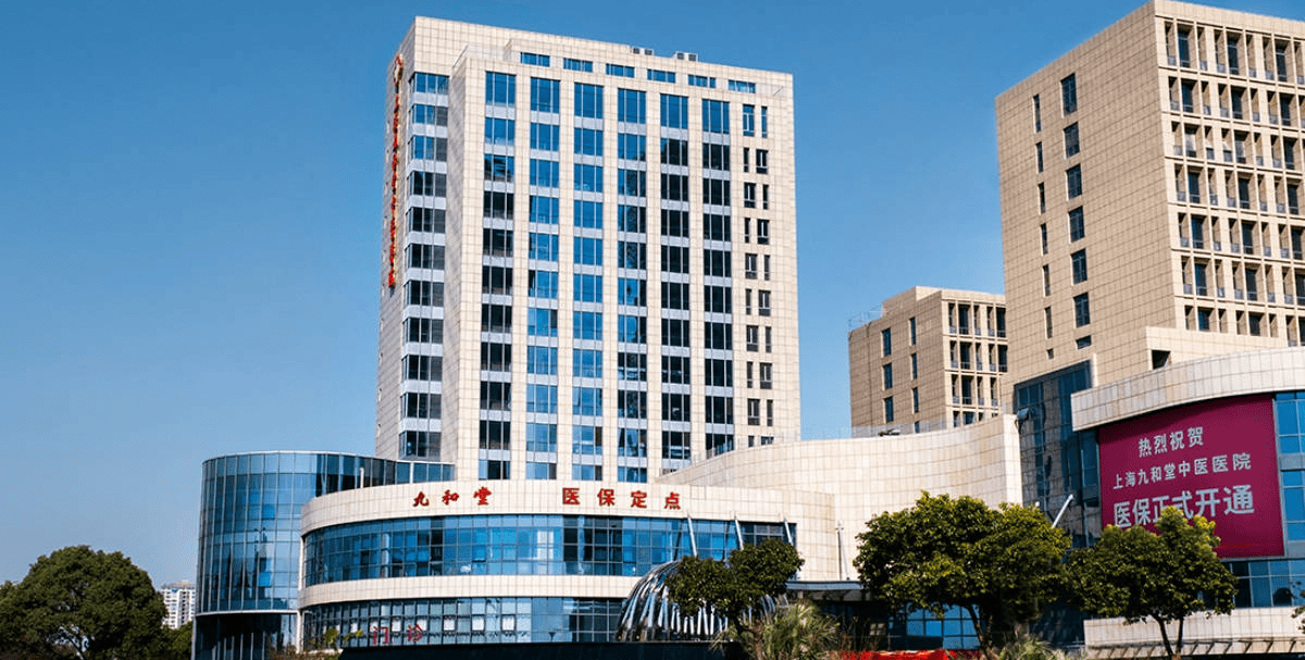 云南最新上海医保24小时咨询电话号码方法分析(最方便真实的云南上海医保24小时咨询电话号码查询方法)