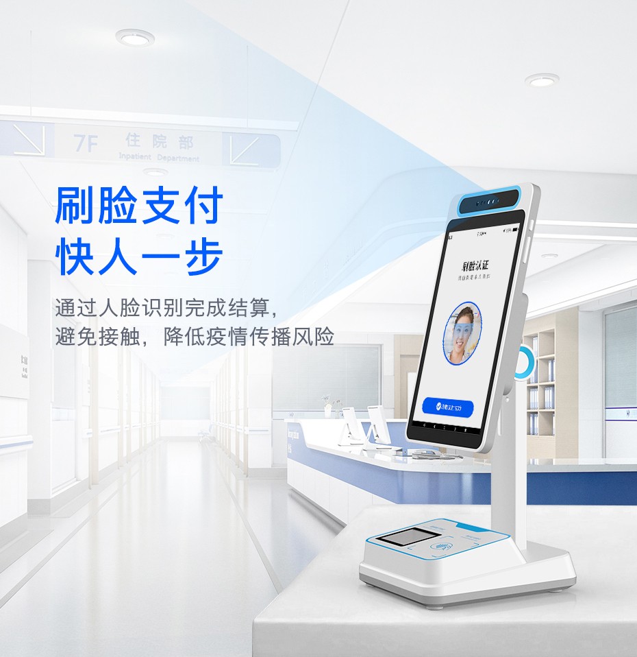 云南最新电子医保取现方法分析(最方便真实的云南医保电子领现金方法)