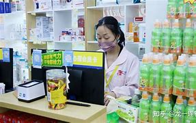 云南最新药店有熟人可以套现吗方法分析(最方便真实的云南药店会给熟人套医保卡吗方法)