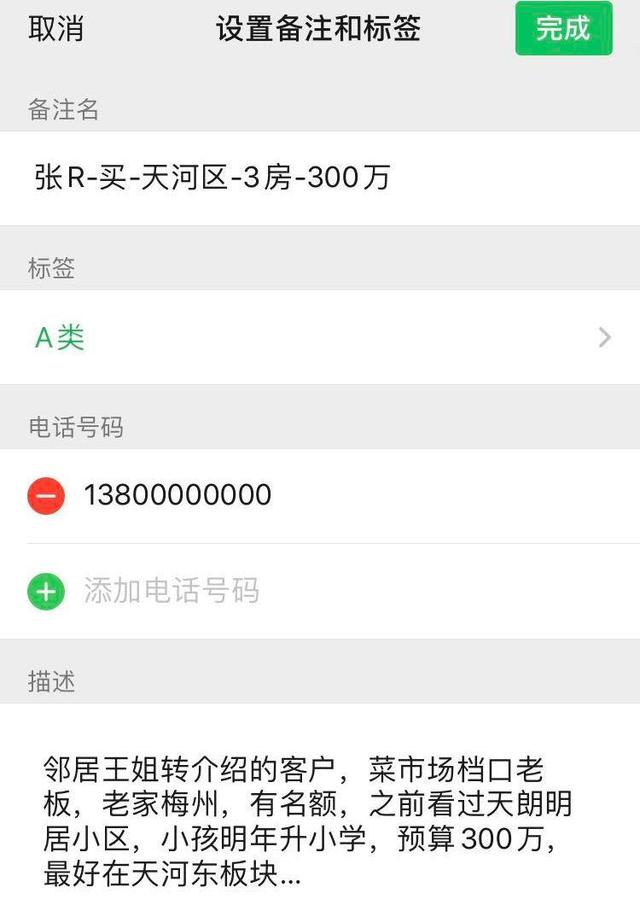 云南最新医保提取中介联系微信方法分析(最方便真实的云南医保提取中介联系微信怎么操作方法)