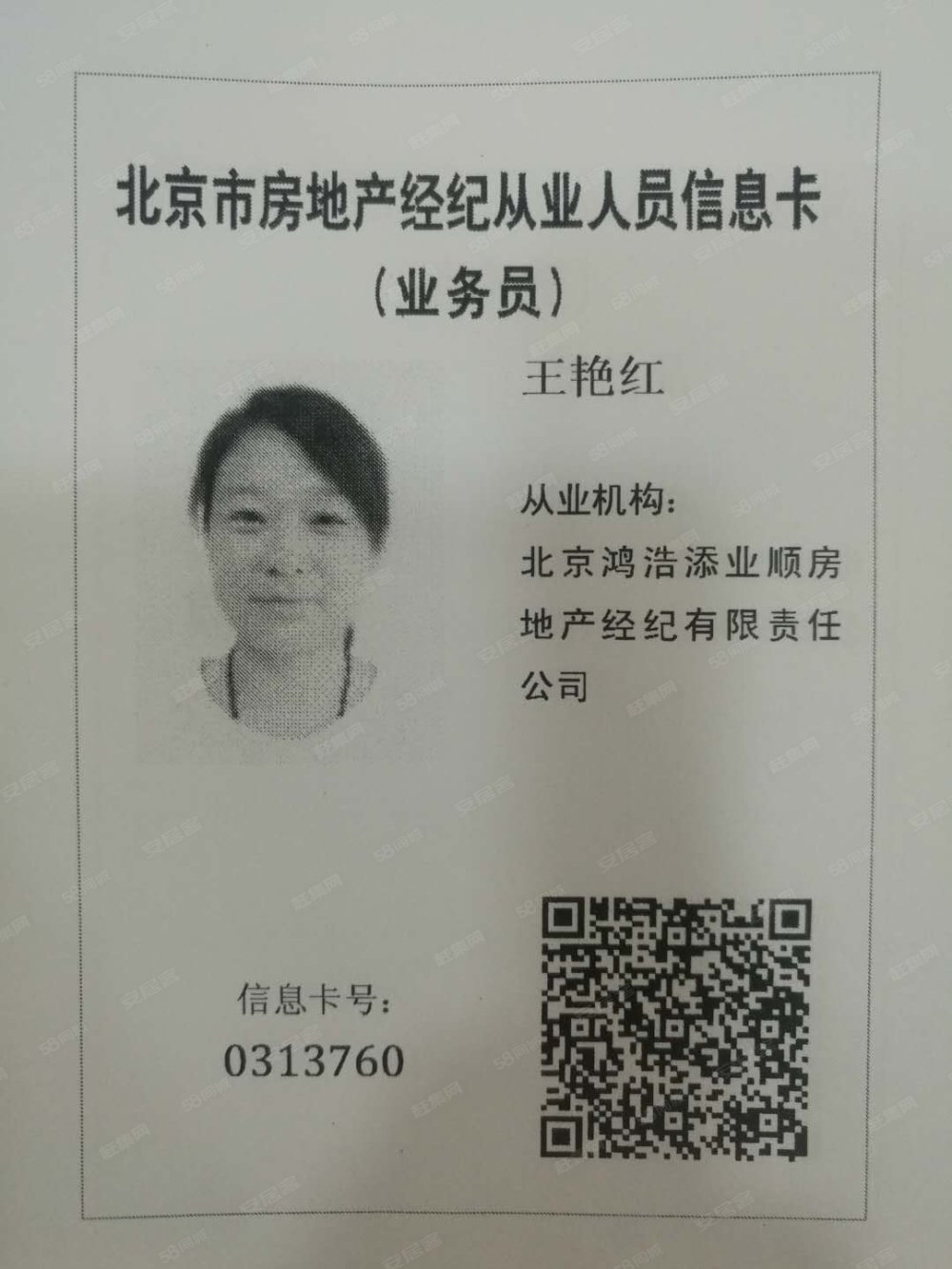 云南最新医保提取中介联系微信方法分析(最方便真实的云南医保提取中介联系微信怎么操作方法)