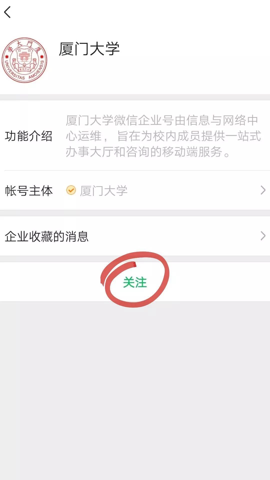 云南最新24小时高价回收医保方法分析(最方便真实的云南24小时高价回收医保医保套出方法)