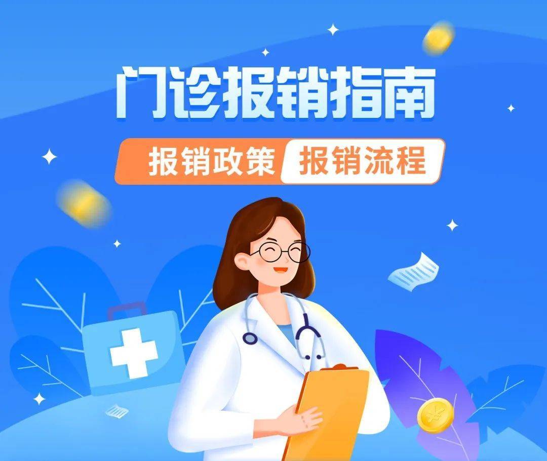 云南最新长沙医保卡套现回收商家方法分析(最方便真实的云南南京医保套现24小时联系方式va88mg方法)