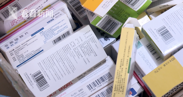 云南最新高价回收医保卡方法分析(最方便真实的云南24小时高价回收医保方法)