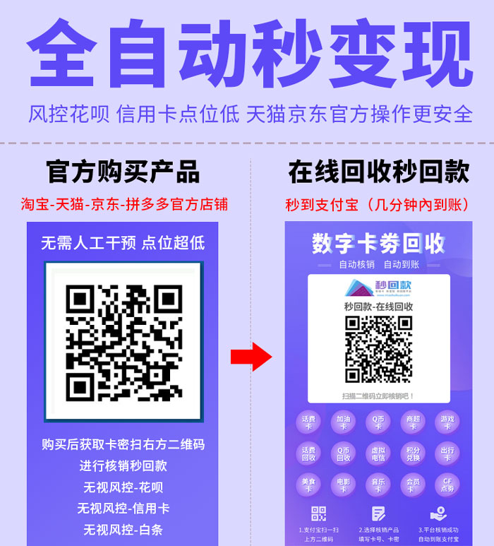 云南最新急用钱套医保卡怎么套出来现金方法分析(最方便真实的云南套现医保卡有什么风险方法)