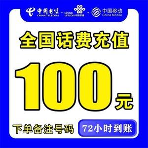 云南最新100元充值卡代理批发方法分析(最方便真实的云南充值卡正规卡批发方法)