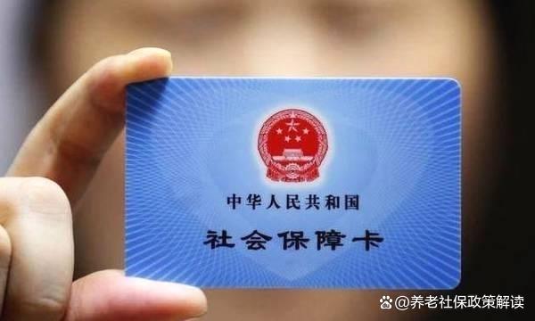 云南最新哪里有套医保卡的方法分析(最方便真实的云南哪里能套医保卡方法)