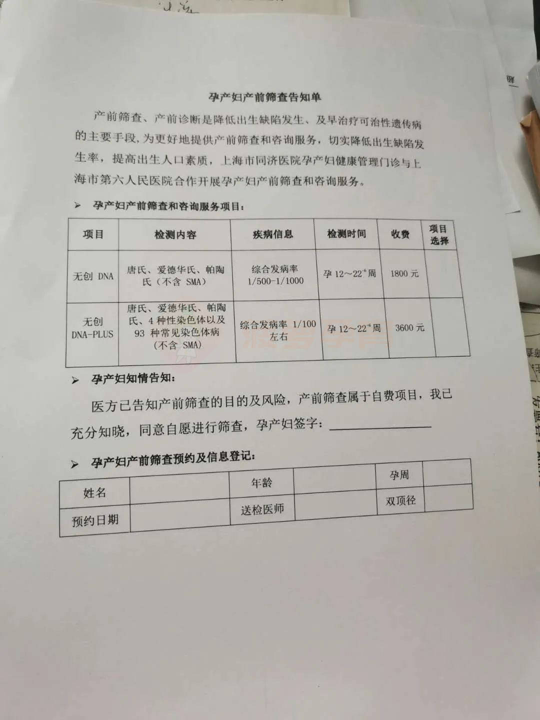 云南包含24小时套医保卡联系方式的词条