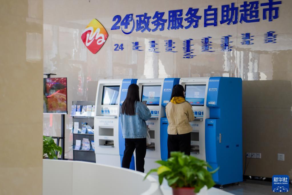 云南包含24小时套医保卡联系方式的词条