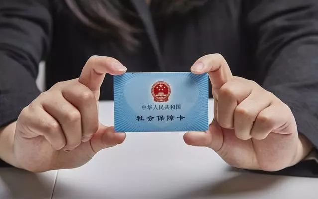 云南最新求一个套医保卡的黄牛厦门方法分析(最方便真实的云南厦门急用钱套医保卡联系方式方法)