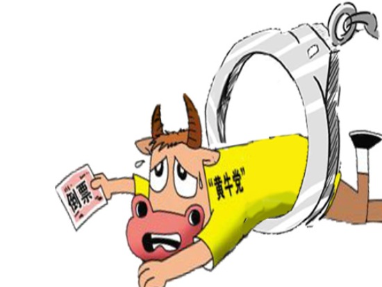 云南最新求一个套医保卡的黄牛厦门方法分析(最方便真实的云南厦门急用钱套医保卡联系方式方法)