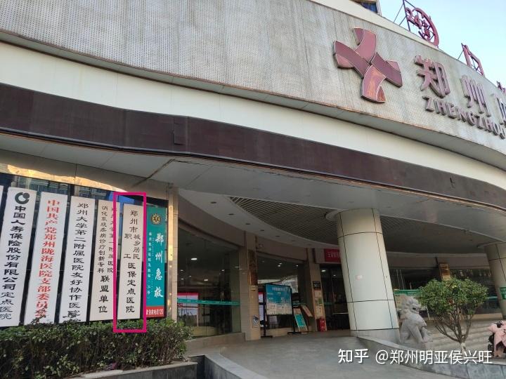 云南最新医保提取代办中介上海方法分析(最方便真实的云南上海医保取现需要什么流程方法)