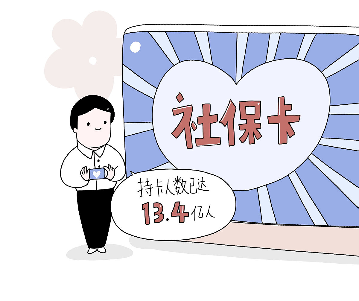 云南最新医保提取代办中介上海方法分析(最方便真实的云南上海医保取现需要什么流程方法)