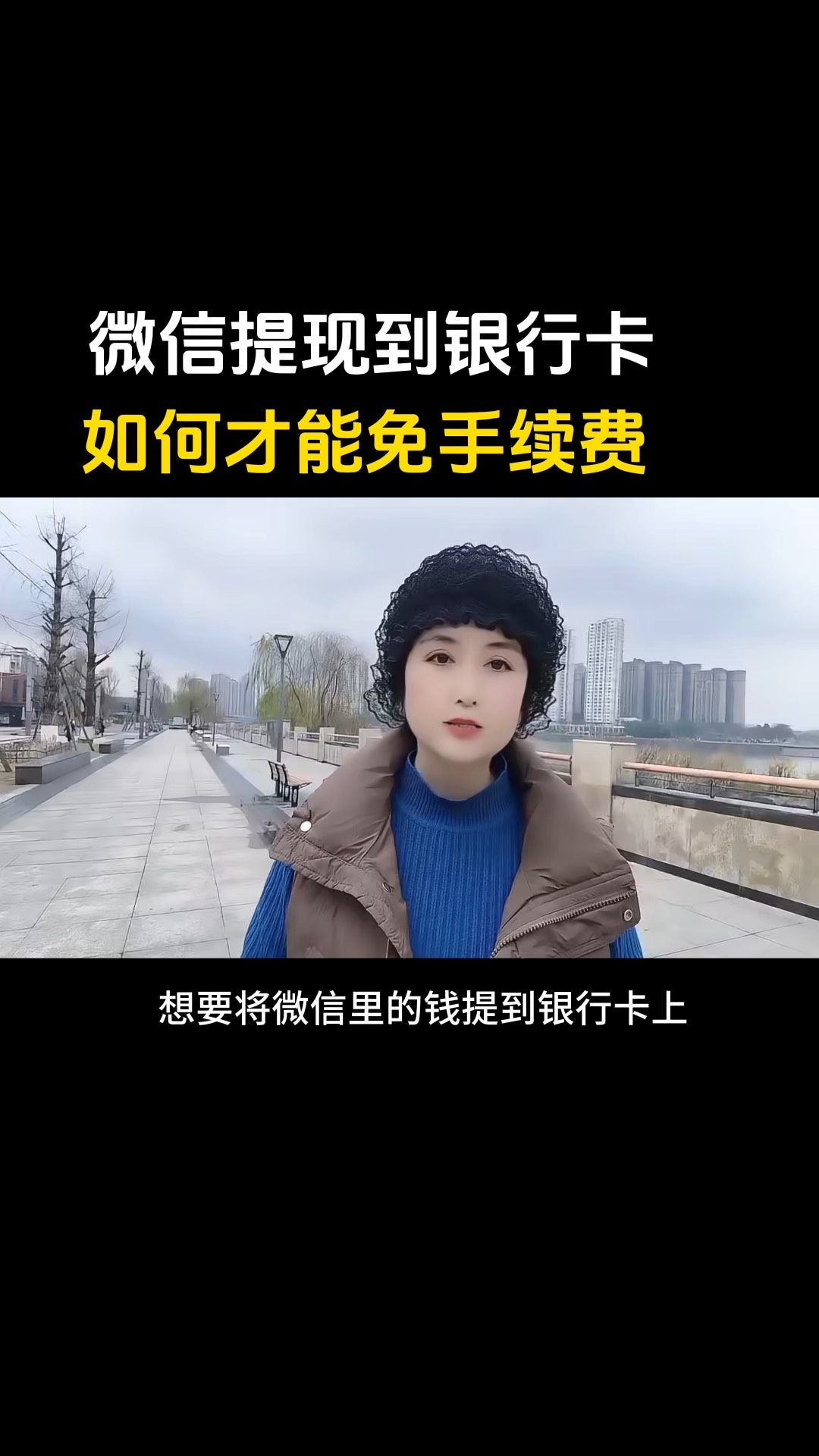 云南最新微信免费换现金方法分析(最方便真实的云南微信免费换现金是真的吗方法)