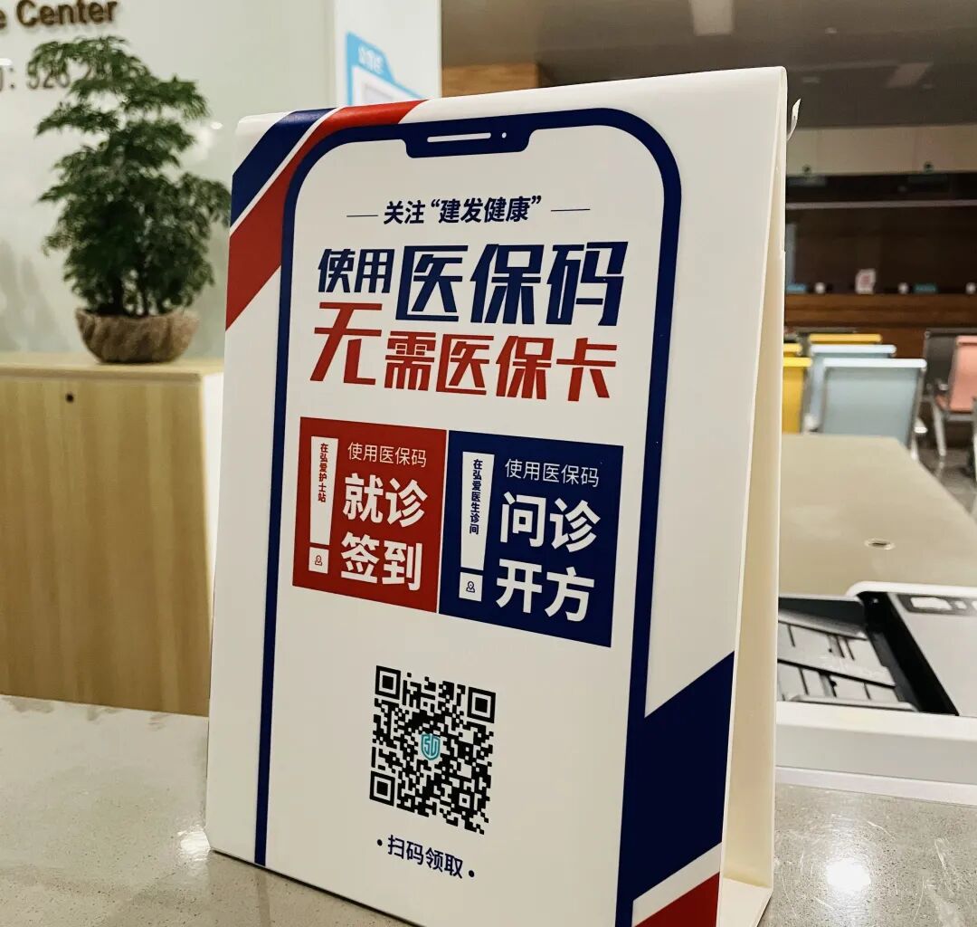 云南最新高价回收医保卡联系方式苏州方法分析(最方便真实的云南同煤旧医保卡回收方法)