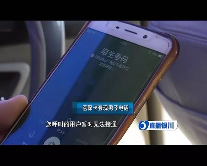 云南最新医保24小时套现方法分析(最方便真实的云南医保24小时套现秒回商家方法)