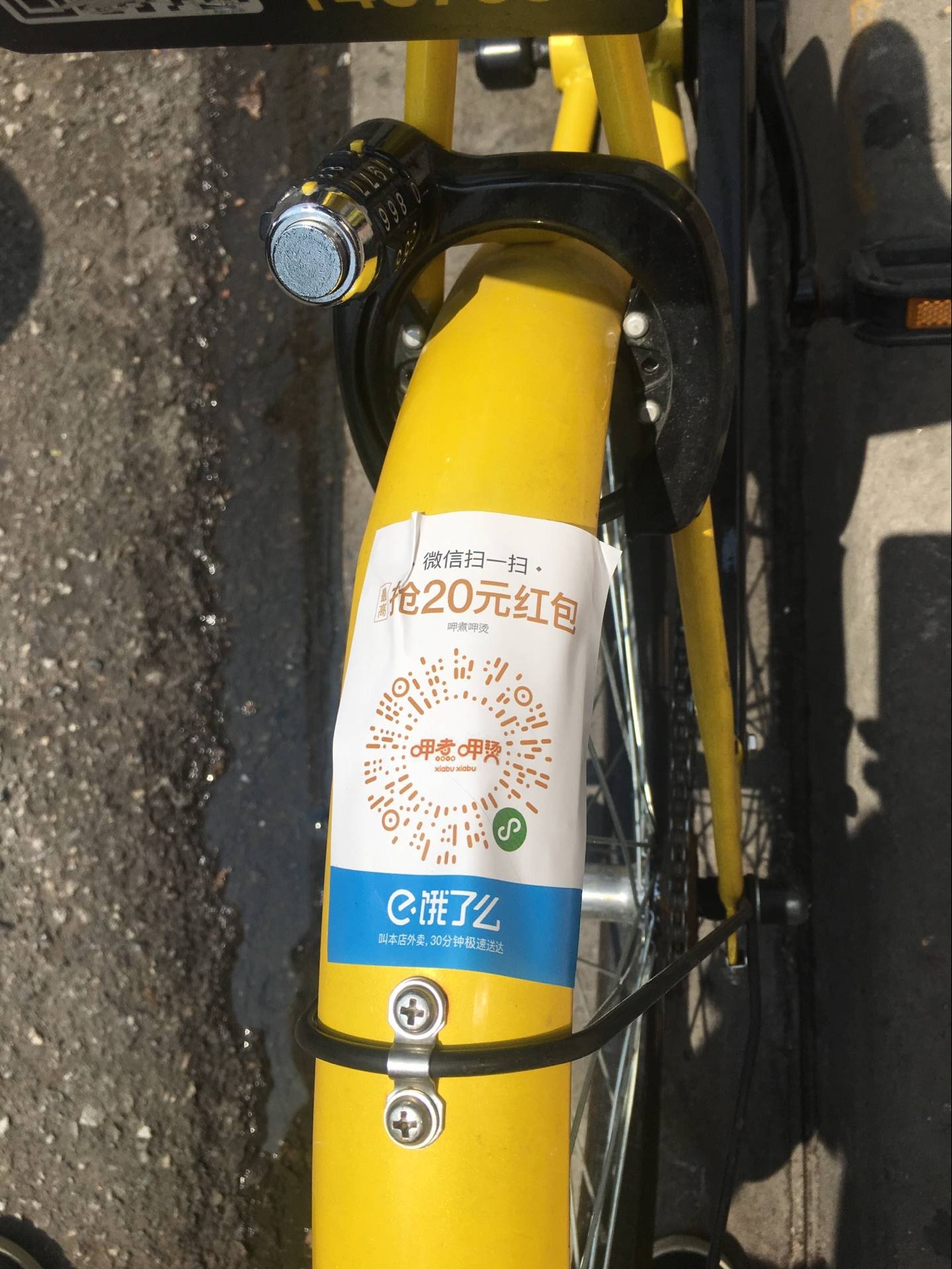 云南最新谁有医保套现的联系方式方法分析(最方便真实的云南医保套现犯不犯法方法)