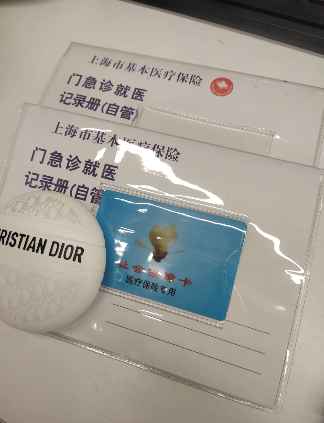 云南最新急用钱套医保卡上海方法分析(最方便真实的云南药店会帮套医保取现吗方法)