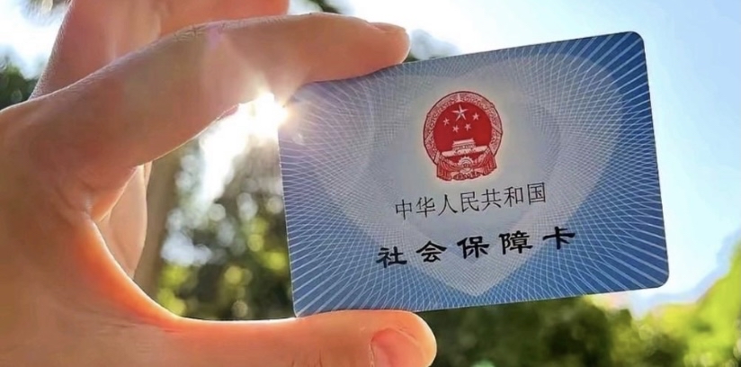 云南最新医保卡惠民保险代扣方法分析(最方便真实的云南医保卡惠民保险代扣158怎么回事方法)