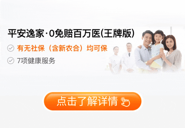 云南最新专业回收医保药电话方法分析(最方便真实的云南高价回收医保卡联系方式方法)