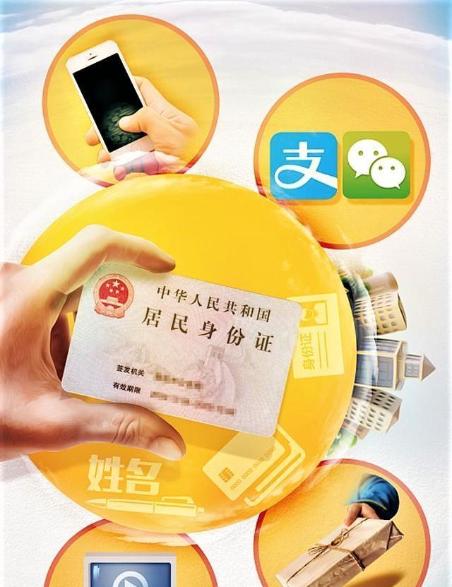 云南最新社保套现24小时微信方法分析(最方便真实的云南微信漏洞可以弄几百万方法)