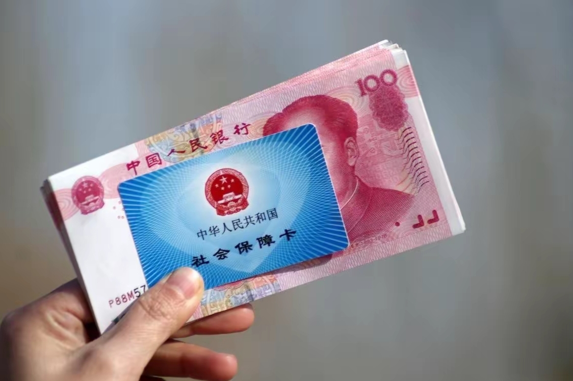 云南最新医保卡套取现金违法吗方法分析(最方便真实的云南套取医保卡现金后悔方法)